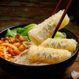 Seaweed Fried beancurd roll/Seaweed ringring roll