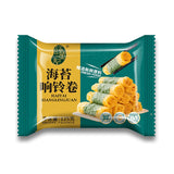 Seaweed Fried beancurd roll/Seaweed ringring roll