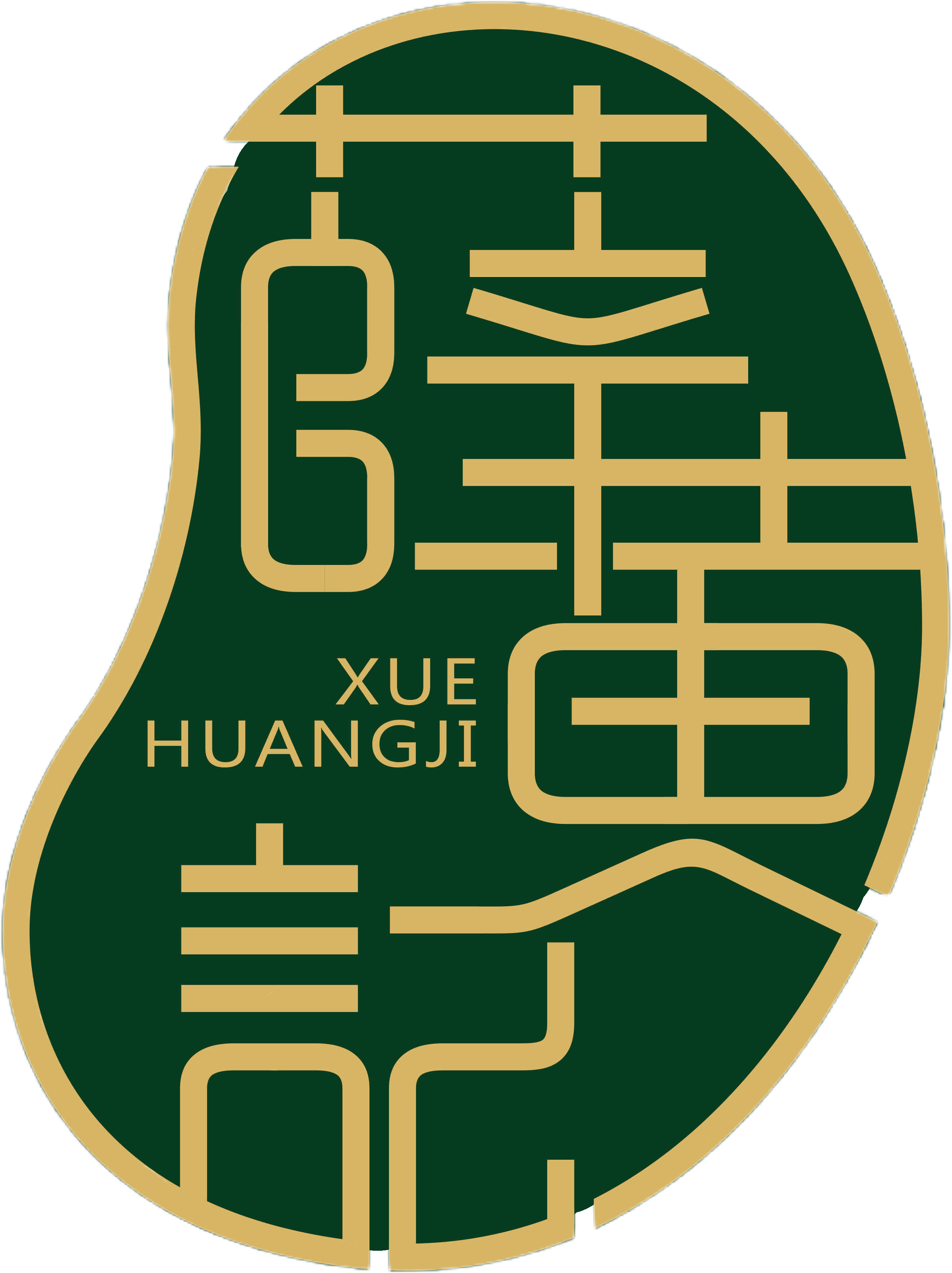 xuehuangji.com